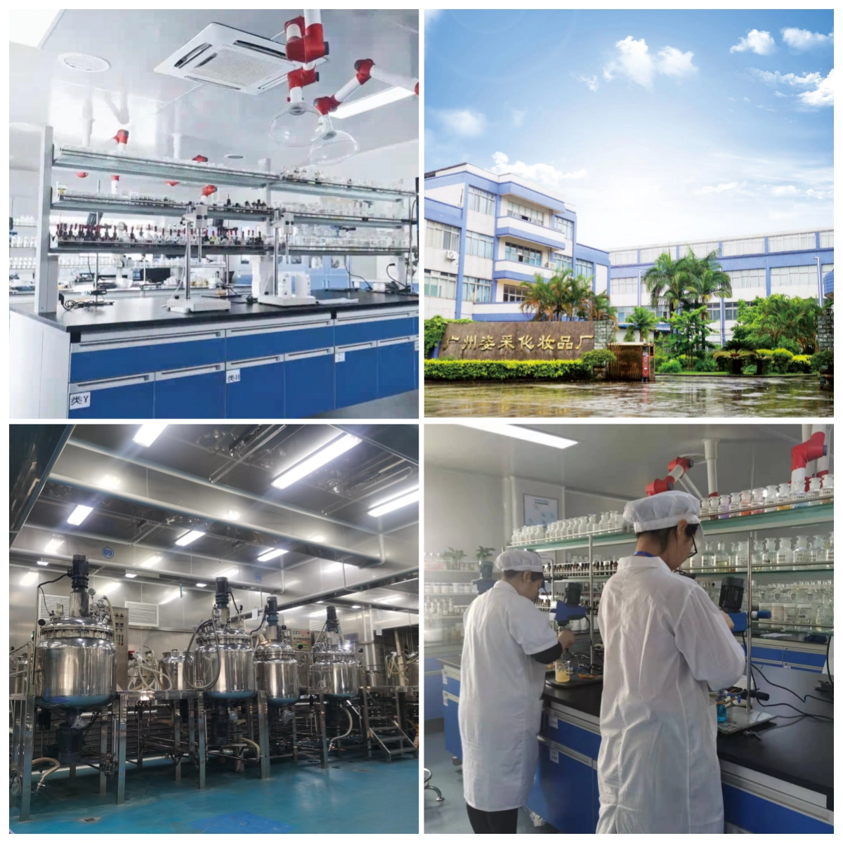 skincare factory